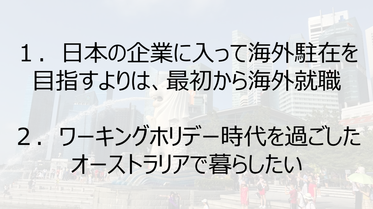 f:id:Gun-Chan:20190914101441p:plain f:id:Gun-Chan:20190914101441p:plain