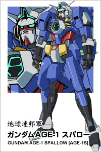f:id:Gundaman:20210519124731j:plain