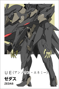 f:id:Gundaman:20210519124736j:plain