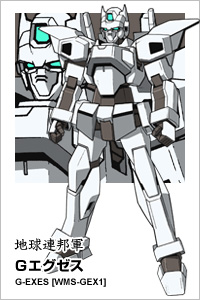 f:id:Gundaman:20210519124748j:plain