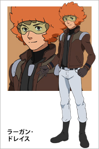 f:id:Gundaman:20210522125210j:plain
