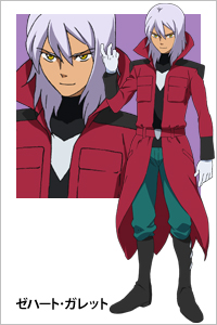 f:id:Gundaman:20210704234728j:plain