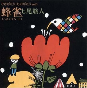 f:id:Guru_Asa:20191201115620j:plain