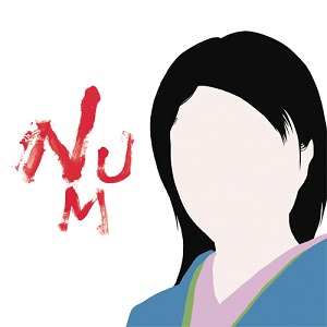 f:id:Guru_Asa:20191202121131j:plain