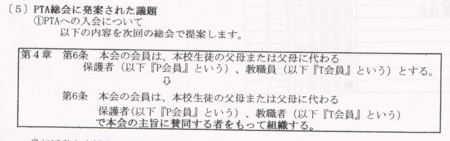 f:id:Gururi:20100621225742p:image