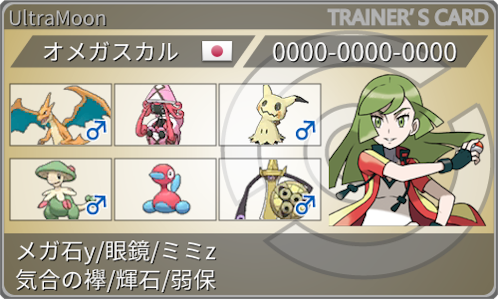 f:id:Gutsherrschaft:20190619154147p:image f:id:Gutsherrschaft:20190619154147p:image