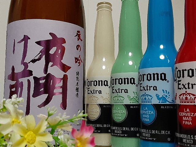 f:id:GvUdcjrrHptKM7Y:20210813110032j:image f:id:GvUdcjrrHptKM7Y:20210813110032j:image