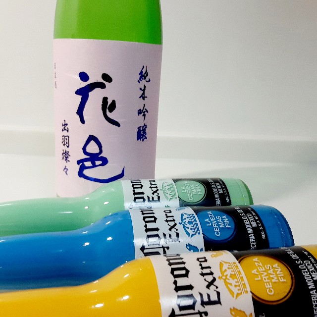 f:id:GvUdcjrrHptKM7Y:20210921130653j:image f:id:GvUdcjrrHptKM7Y:20210921130653j:image