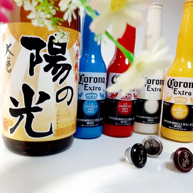 f:id:GvUdcjrrHptKM7Y:20210924160741j:image