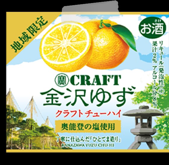 f:id:GvUdcjrrHptKM7Y:20211019170111j:image f:id:GvUdcjrrHptKM7Y:20211019170111j:image