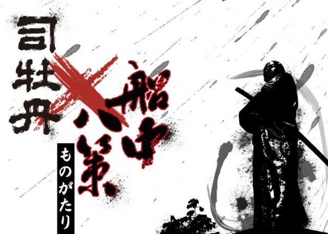 f:id:GvUdcjrrHptKM7Y:20211216183154j:image f:id:GvUdcjrrHptKM7Y:20211216183154j:image