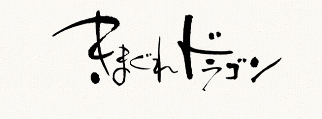 f:id:GvUdcjrrHptKM7Y:20211224182059j:image f:id:GvUdcjrrHptKM7Y:20211224182059j:image