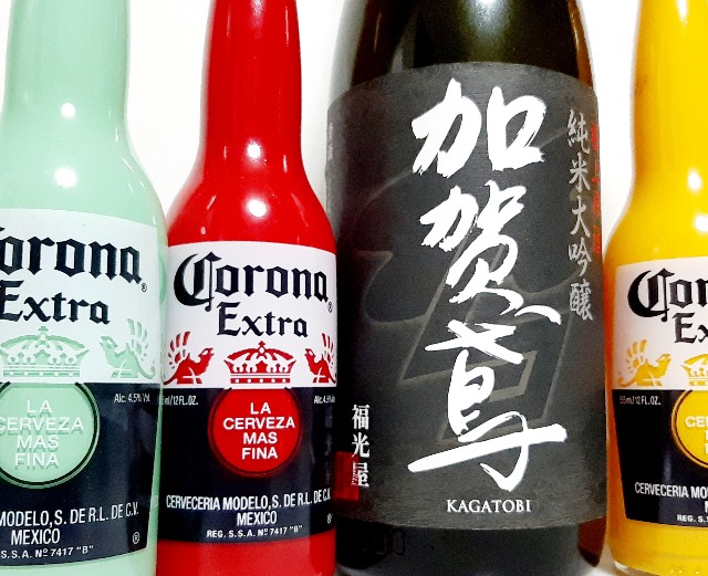 f:id:GvUdcjrrHptKM7Y:20220604184209j:image