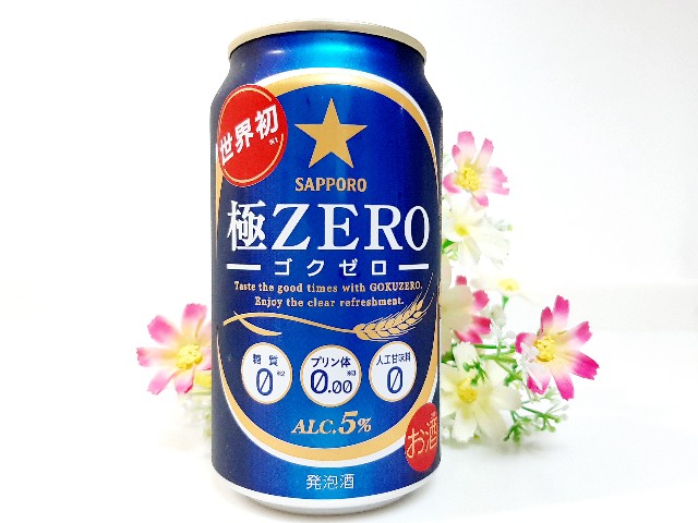 f:id:GvUdcjrrHptKM7Y:20220623185123j:image f:id:GvUdcjrrHptKM7Y:20220623185123j:image