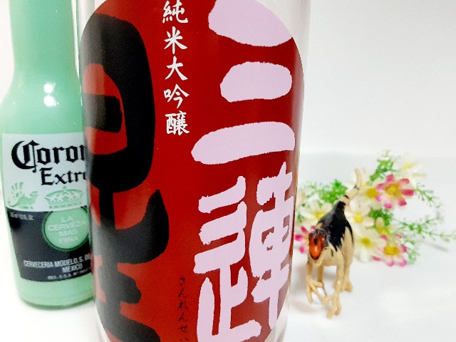 f:id:GvUdcjrrHptKM7Y:20220708111237j:image f:id:GvUdcjrrHptKM7Y:20220708111237j:image