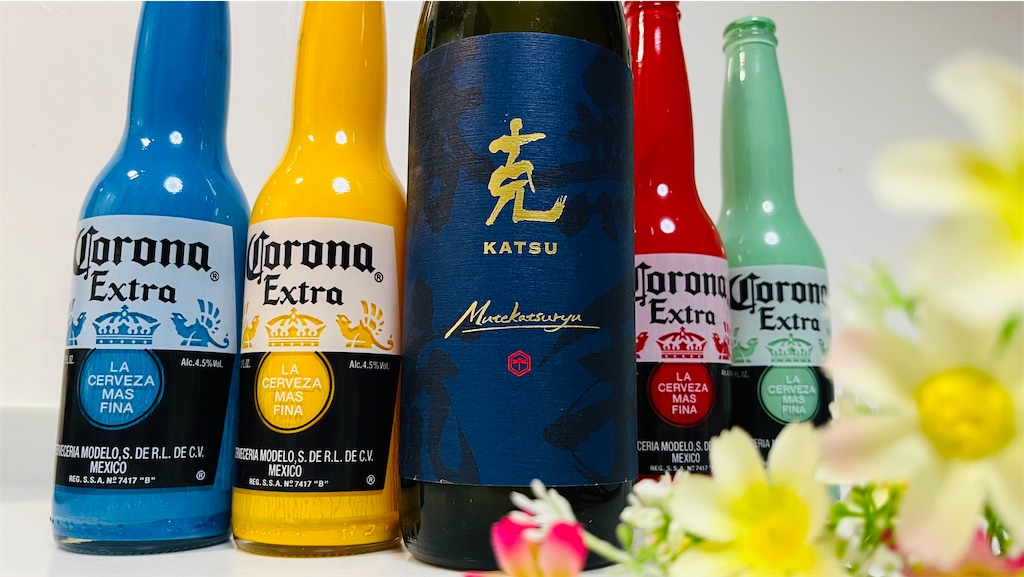 f:id:GvUdcjrrHptKM7Y:20230609165551j:image