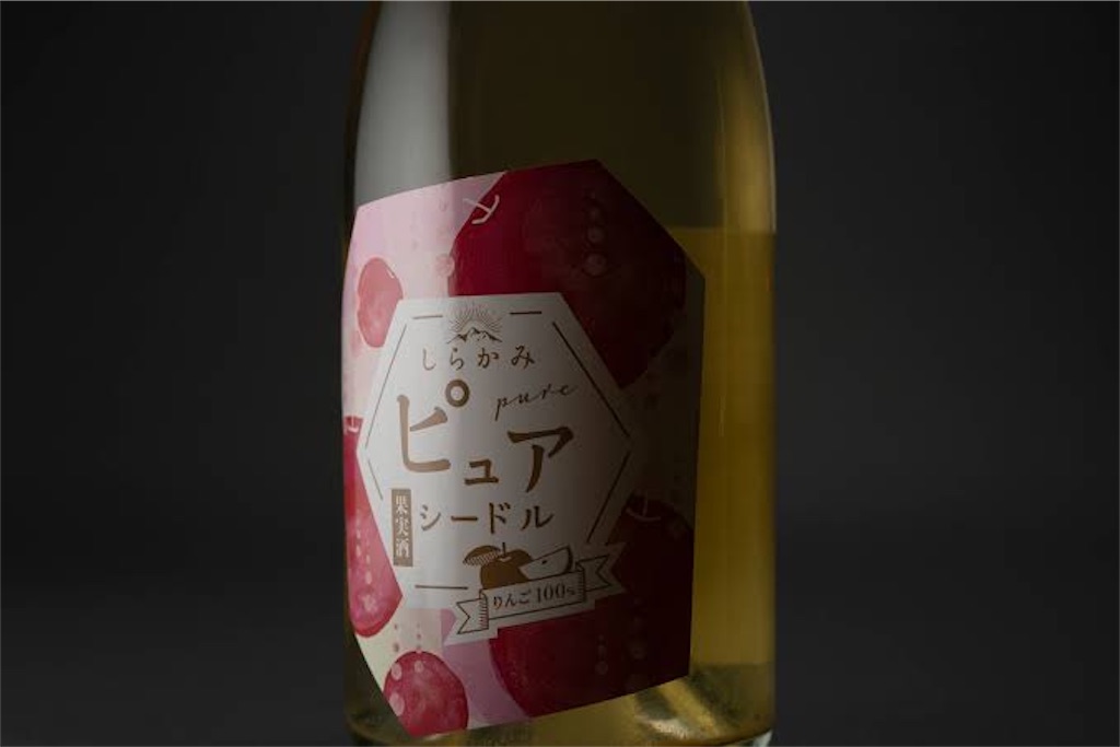 f:id:GvUdcjrrHptKM7Y:20230829184423j:image f:id:GvUdcjrrHptKM7Y:20230829184423j:image