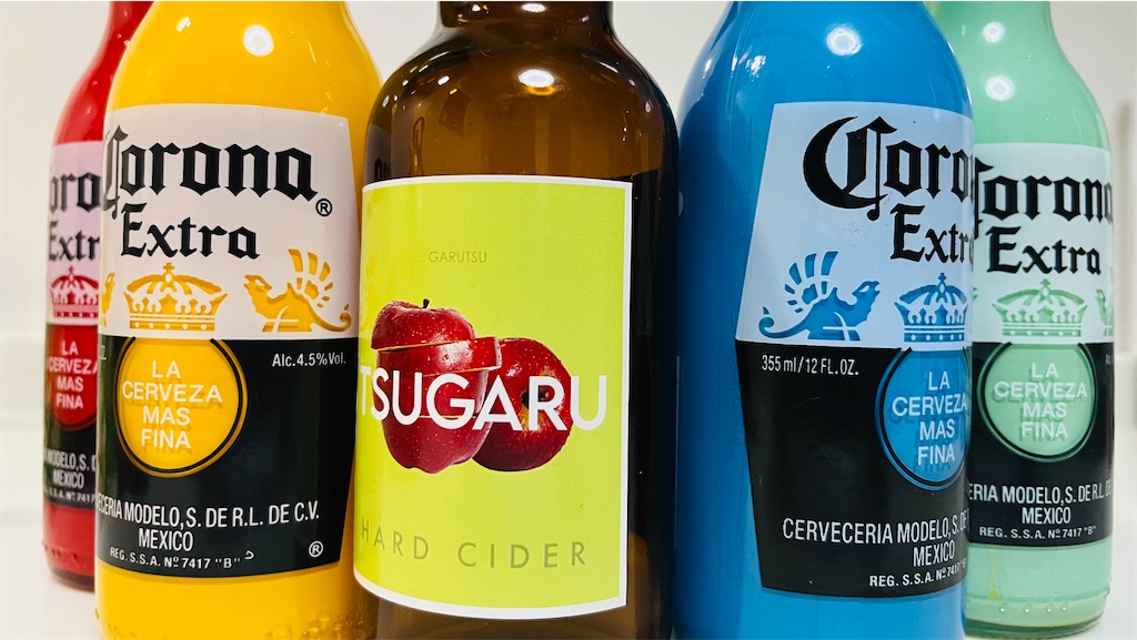 f:id:GvUdcjrrHptKM7Y:20230829184525j:image f:id:GvUdcjrrHptKM7Y:20230829184525j:image