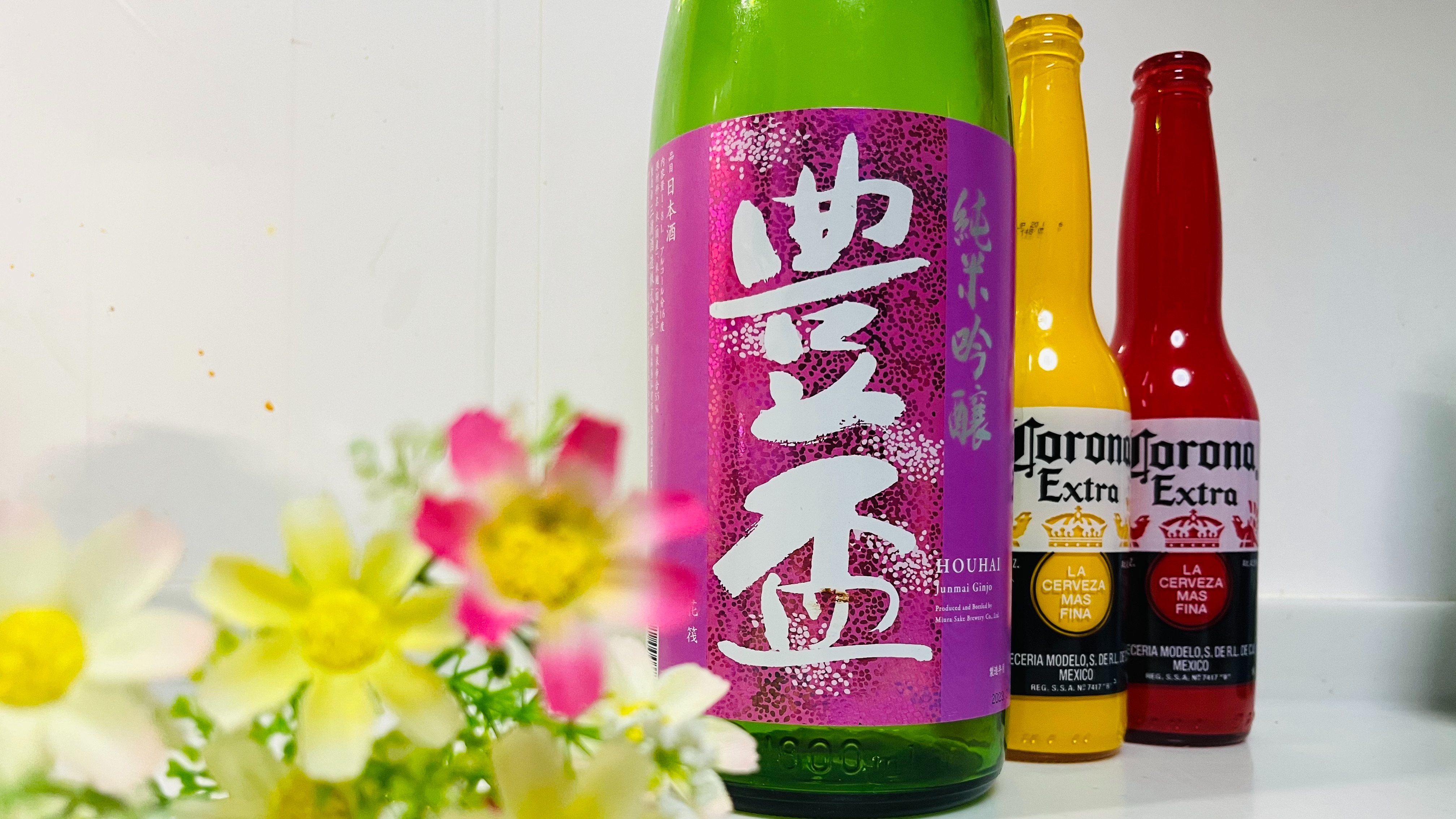 豊盃 華想い 2023 （豊盃 純米吟醸「華想い」 | 酒・酒器の販売