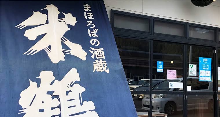 f:id:GvUdcjrrHptKM7Y:20230930192705j:image f:id:GvUdcjrrHptKM7Y:20230930192705j:image