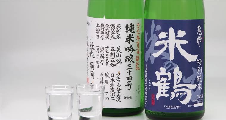 f:id:GvUdcjrrHptKM7Y:20230930192735j:image f:id:GvUdcjrrHptKM7Y:20230930192735j:image