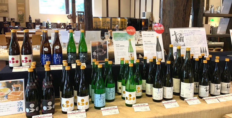 f:id:GvUdcjrrHptKM7Y:20231129170929j:image