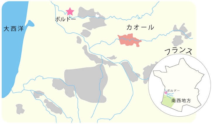 f:id:GvUdcjrrHptKM7Y:20231214203353j:image f:id:GvUdcjrrHptKM7Y:20231214203353j:image