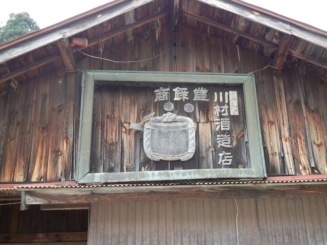 f:id:GvUdcjrrHptKM7Y:20240211095050j:image f:id:GvUdcjrrHptKM7Y:20240211095050j:image