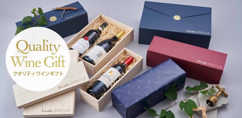 f:id:GvUdcjrrHptKM7Y:20240909140821j:image