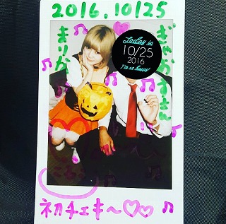 f:id:Gyaoon:20161105230227j:plain f:id:Gyaoon:20161105230227j:plain