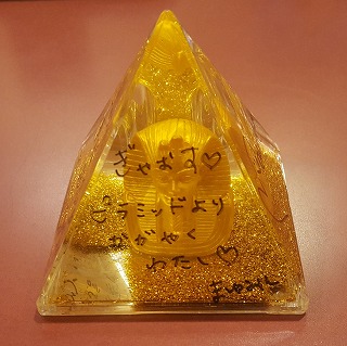 f:id:Gyaoon:20171219163451j:plain f:id:Gyaoon:20171219163451j:plain
