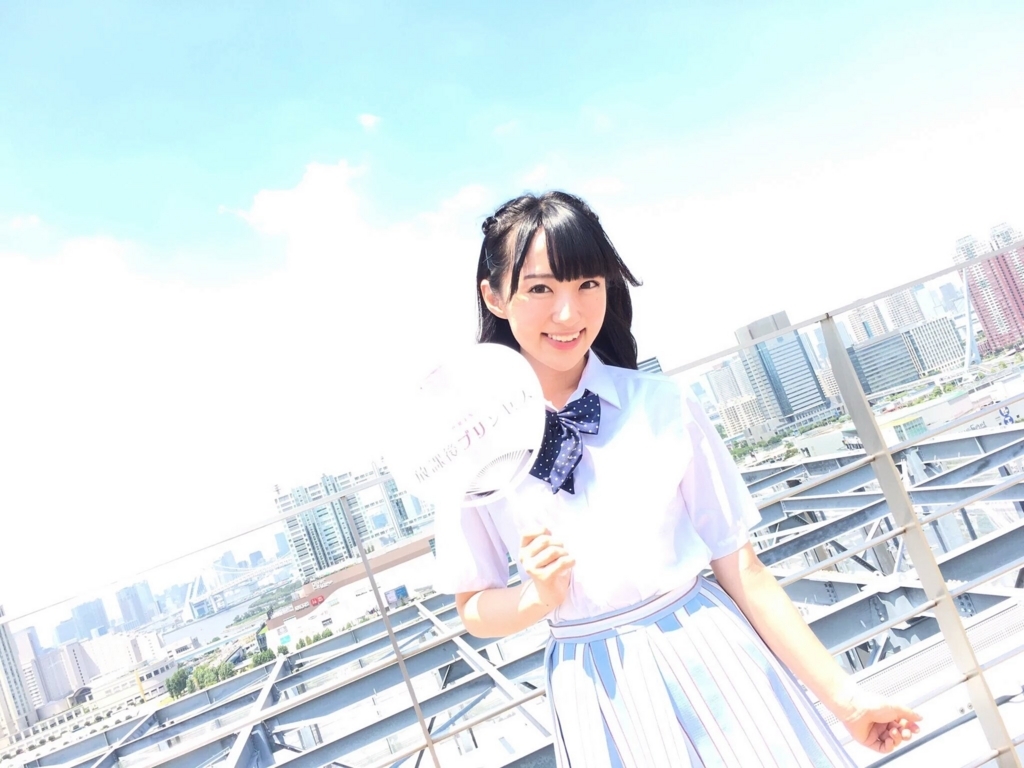 f:id:Gyaoon:20180807010259j:plain f:id:Gyaoon:20180807010259j:plain