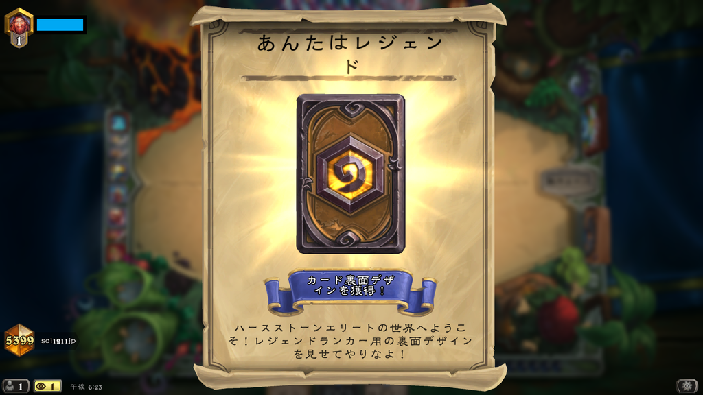 f:id:Gyawa:20190116235746p:plain f:id:Gyawa:20190116235746p:plain