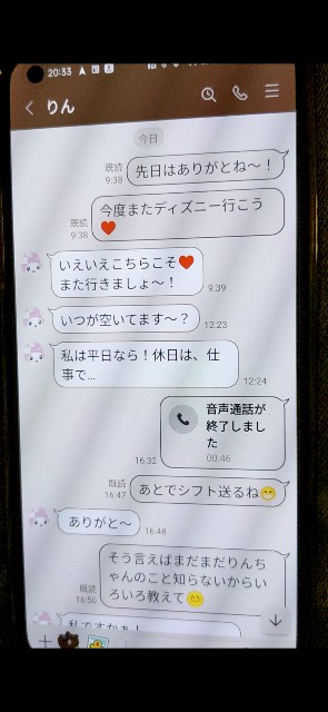 f:id:Gyogyosun:20240401215229j:image
