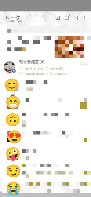 f:id:Gyogyosun:20240403233754j:image