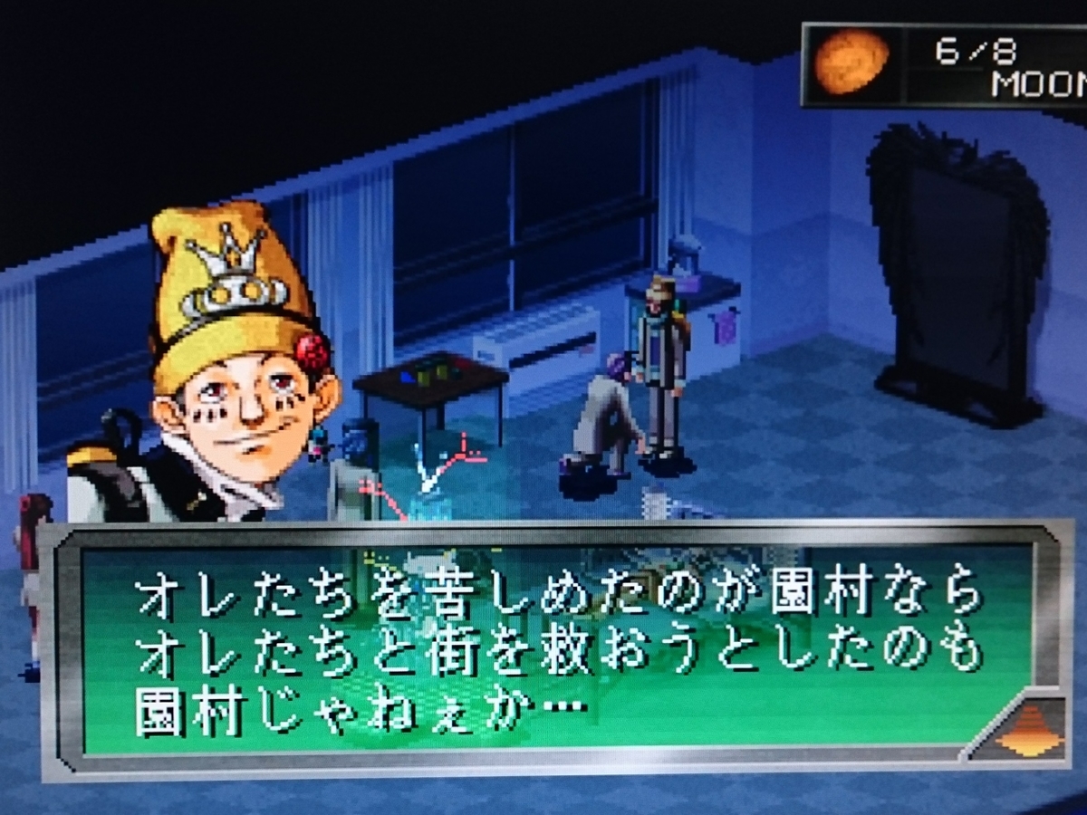 お前もヲタクにならないか