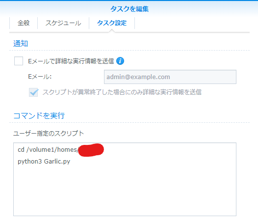 f:id:GypsophilaRupi:20220129204513p:plain
