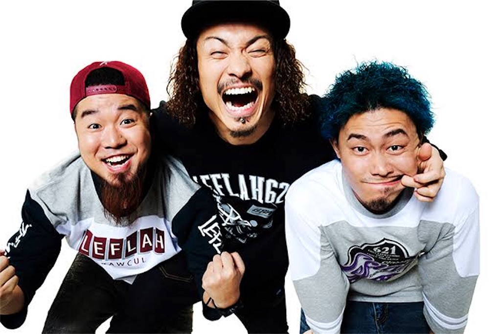 Wanimaが嫌すぎる 人生限界録