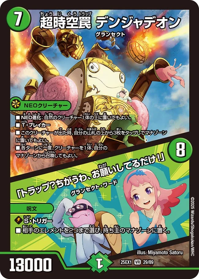 緑単キャベッジ 緑単キャベッジ覚書 - 人生限界録