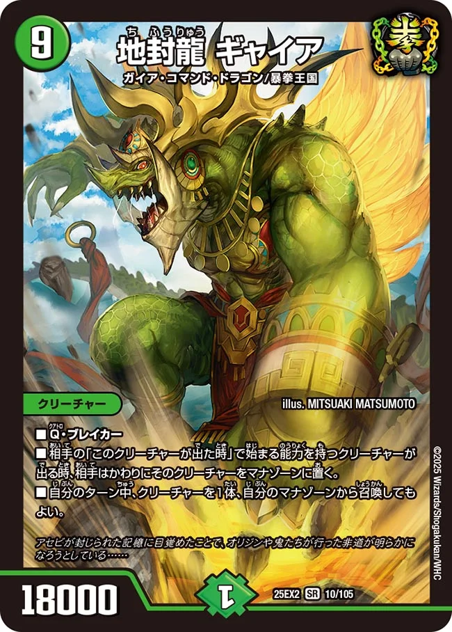 緑単キャベッジ覚書 - 人生限界録