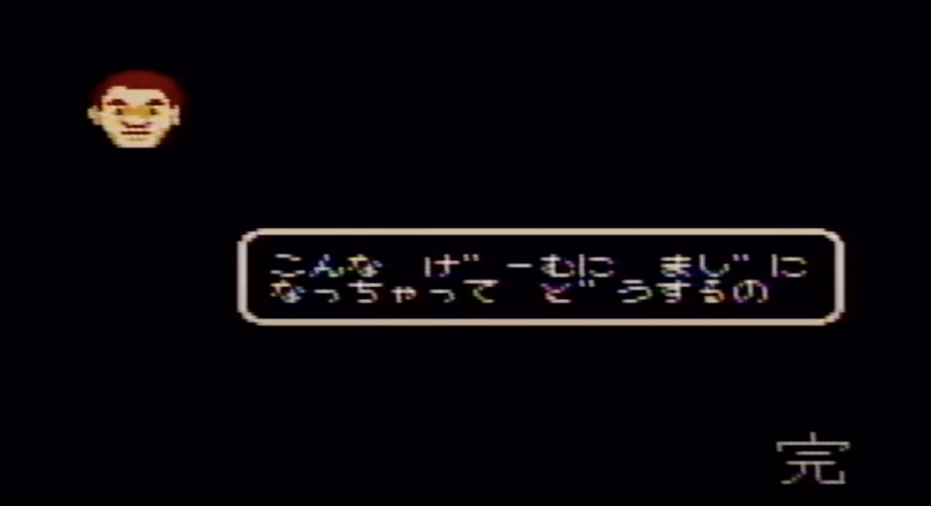 f:id:H-sendou:20260417234602p:image f:id:H-sendou:20260417234602p:image