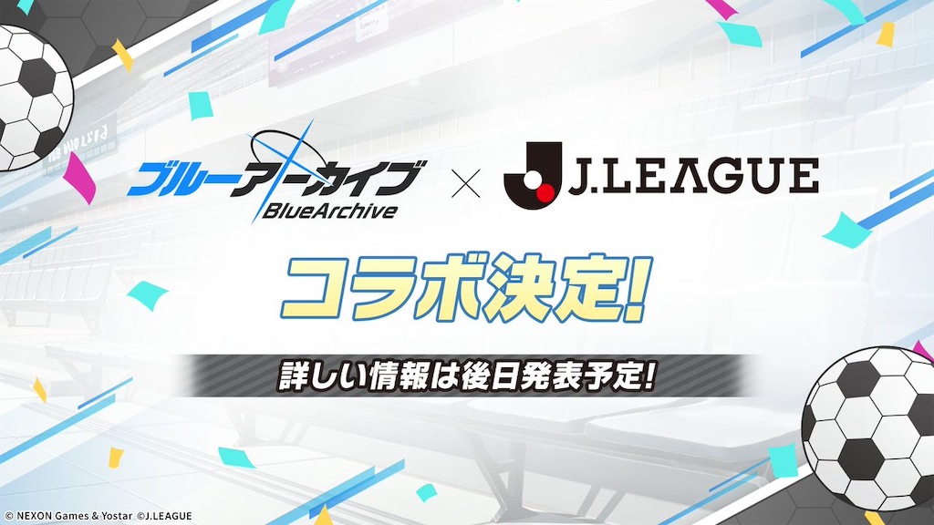 f:id:H-sendou:20260525204106j:image