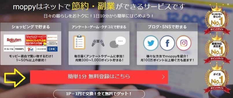 f:id:H-yuuki0929:20210728063758j:plain:w500
