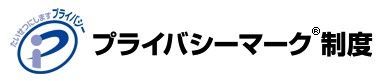f:id:H-yuuki0929:20210810144329j:plain