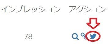 f:id:H-yuuki0929:20211019182312j:plain