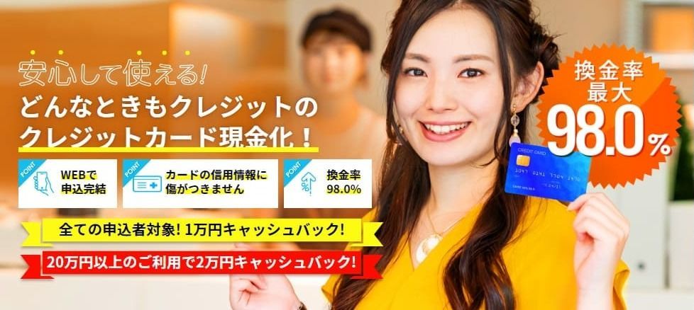f:id:H-yuuki0929:20211218062940j:plain:w700