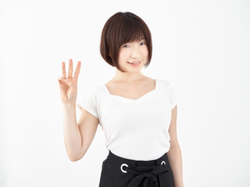 正規品を見分ける！絶対に外せない３つのポイント