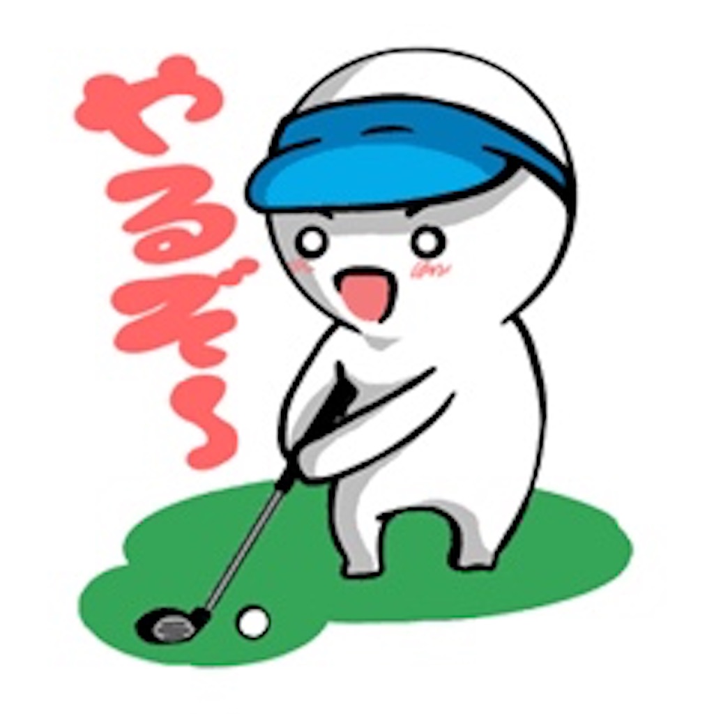 f:id:H24karats0403:20200220213643j:image f:id:H24karats0403:20200220213643j:image