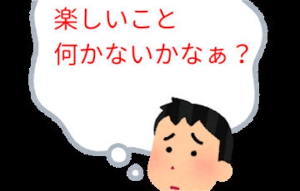 f:id:H24karats0403:20200311232058j:image f:id:H24karats0403:20200311232058j:image