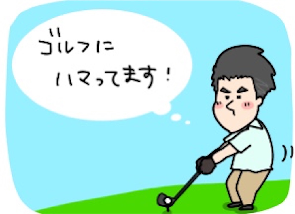 f:id:H24karats0403:20200311232429j:image f:id:H24karats0403:20200311232429j:image